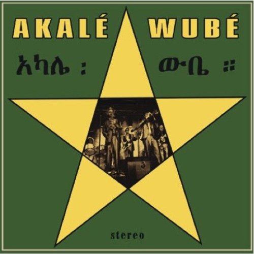 Akalé Wubé