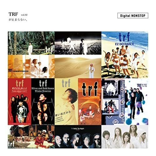 TRF が止まらない。 NONSTOP vol.2