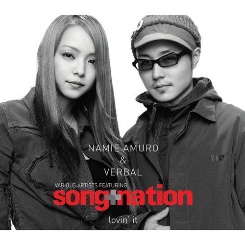 Lovin' it - Single