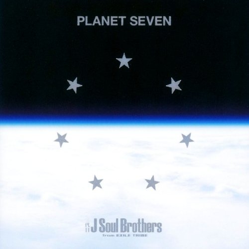 PLANET SEVEN