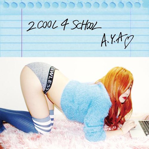 2 COOL 4 SCHOOL