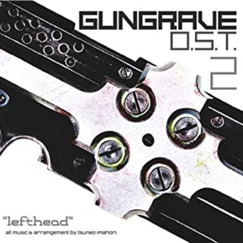 GUNGRAVE Original Soundtrack 2 lefthead