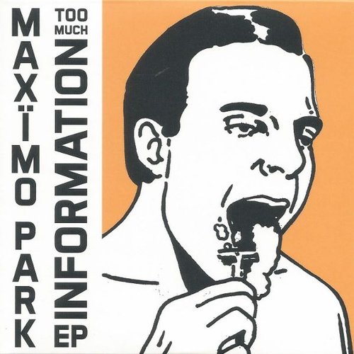 Too Much Information EP