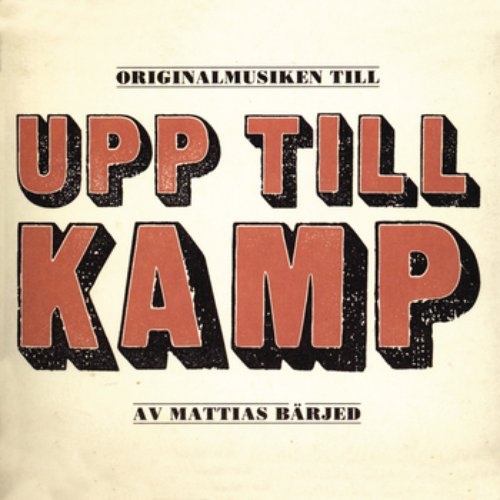 Upp till kamp!