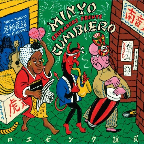 Cumbia del monte Fuji