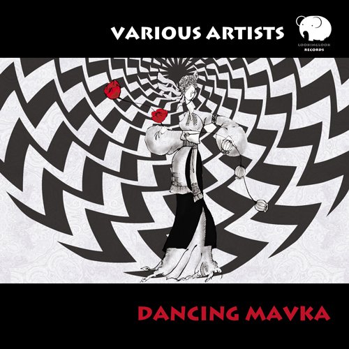 Dancing Mavka