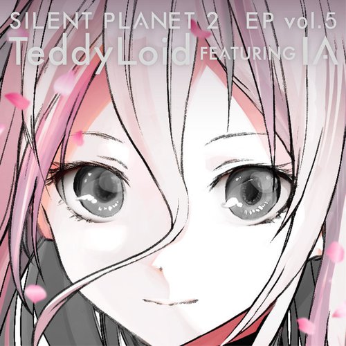 Silent Planet 2 Ep, Vol. 5