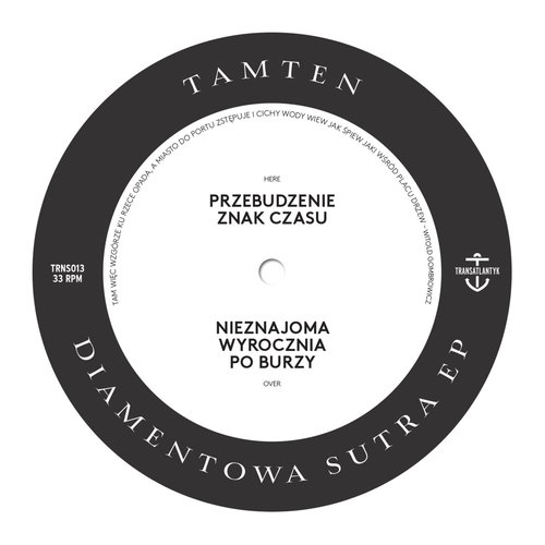 Diamentowa Sutra EP