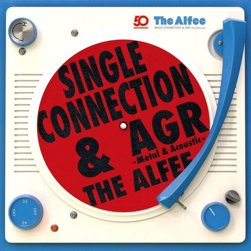 SINGLE CONNECTION & AGR - Metal & Acoustic -