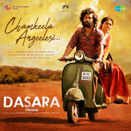 Chamkeela Angeelesi (From "Dasara") - Single