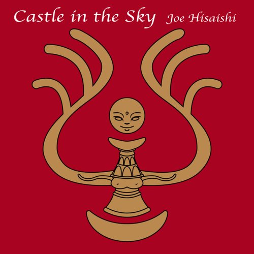 Laputa: Castle in the Sky USA Version Soundtrack