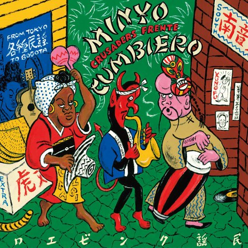 Minyo Cumbiero (From Tokyo to Bogota)