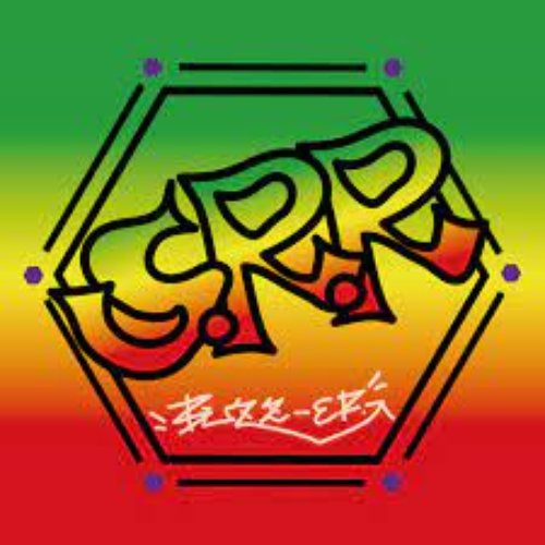S.R.R