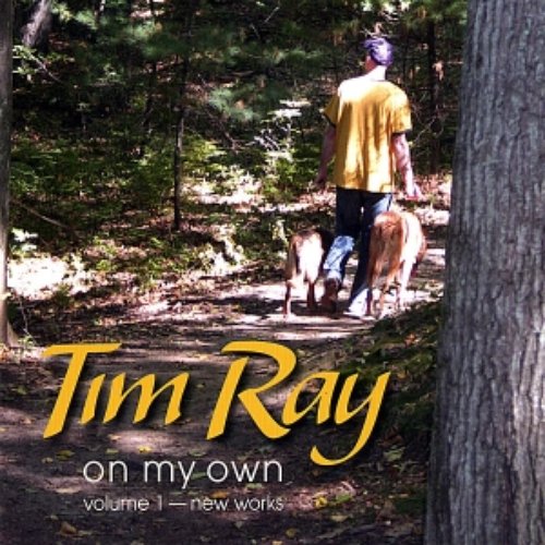 On My Own Volume One - New Works
