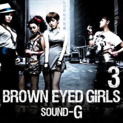 Sound-G [Disc 1]