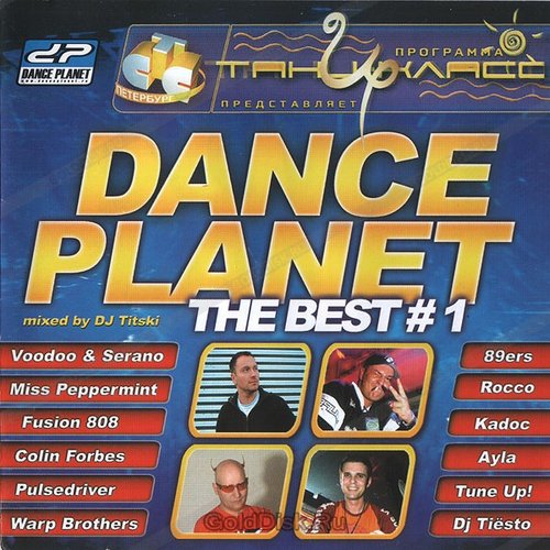 Dance Planet - The Best # 1