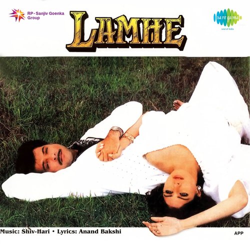 Lamhe (Original Motion Picture Soundtrack)