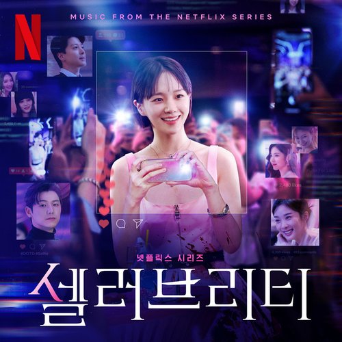 Wednesday (Netflix Series) OST - Full Soundtrack 