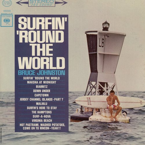 Surfin' 'Round The World