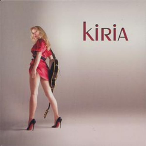 Kiria