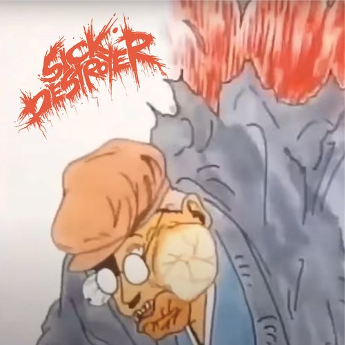 split 7"EP with ROSKOPP