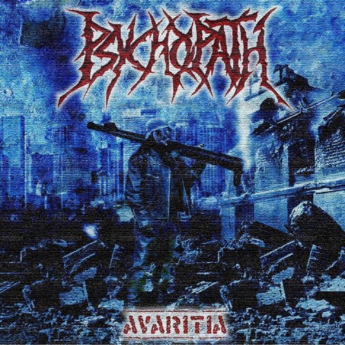 Avaritia