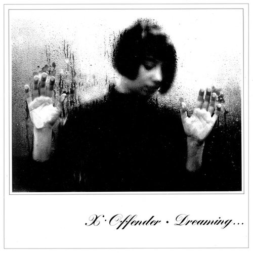 Dreaming - EP
