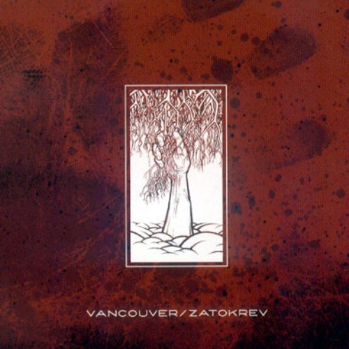 Vancouver / Zatokrev EP