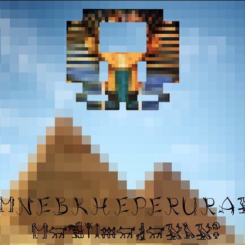 Nebkheperura