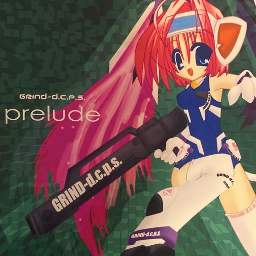 Prelude