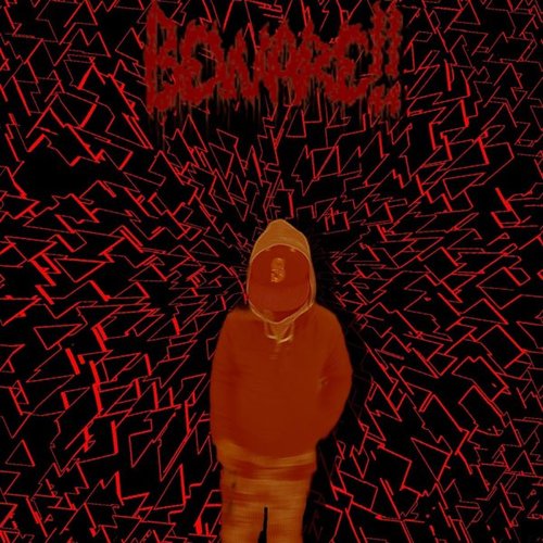 Beware! - Single