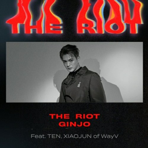 The Riot