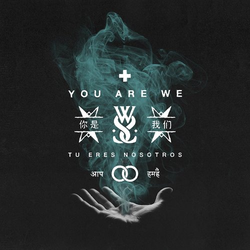 You Are We [Explicit]