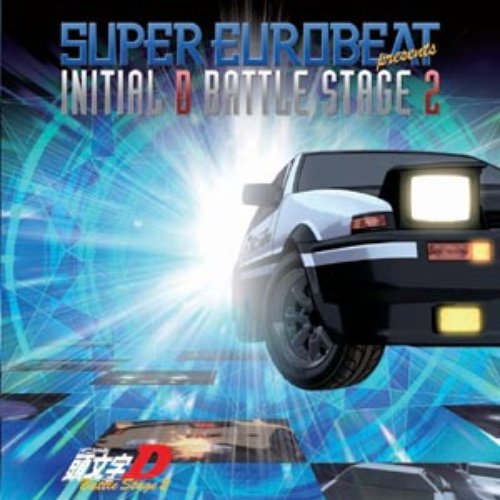 Super Eurobeat presents Initial D Battle Stage 2