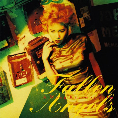 堕落天使 Fallen Angels (Original Motion Picture Soundtrack) — Roel