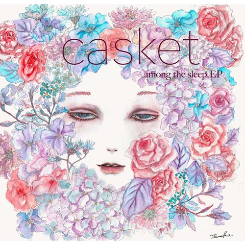 casket - EP