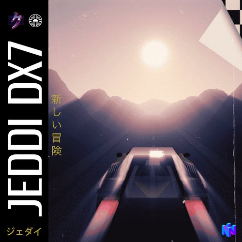 Dx7 - Single