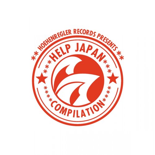 Help Japan Compilation