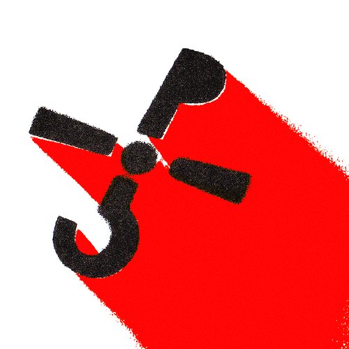 Fear Of Evil