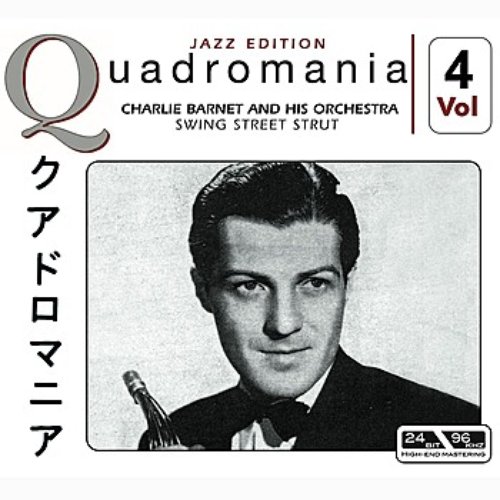 Swing Street Strut Vol.4