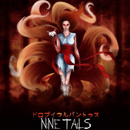 Nine Tails