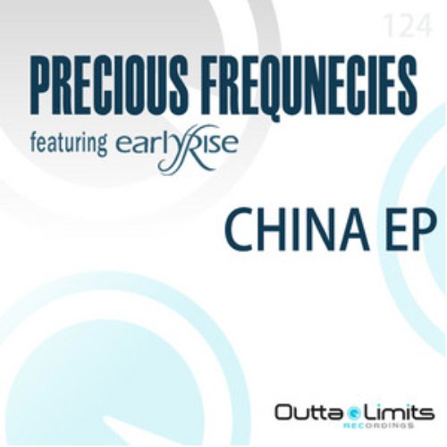 China EP