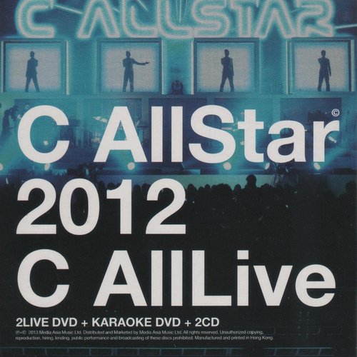C AllLive 2012