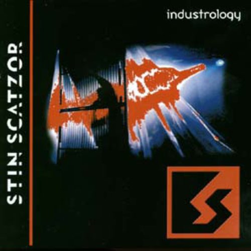 Industrology