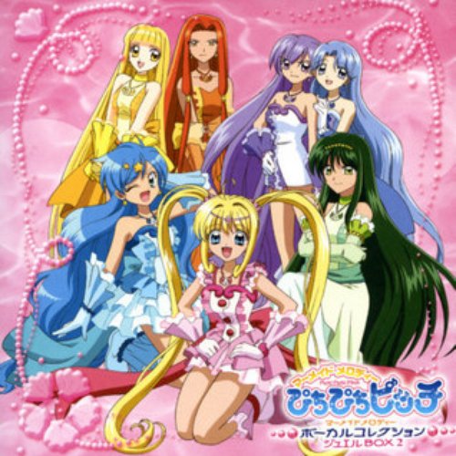 Mermaid Melody Pichi Pichi Pitch Soundtrack — Mermaid Melody | Last.fm