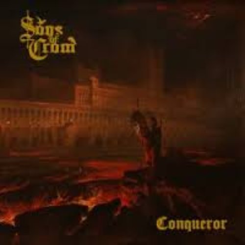 Conqueror (EP)