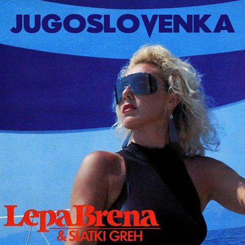 Jugoslovenka - Single