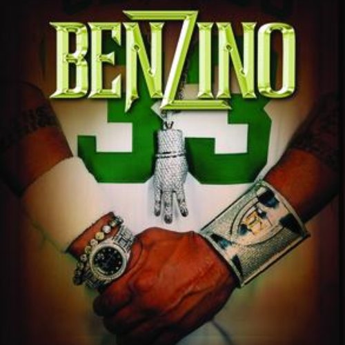 The Benzino Project