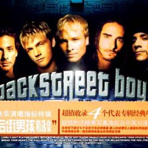 Backstreet Boys Beatles (Japan Edition) — Backstreet Boys | Last.fm