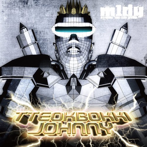 Tteokbokki Johnny - Ep